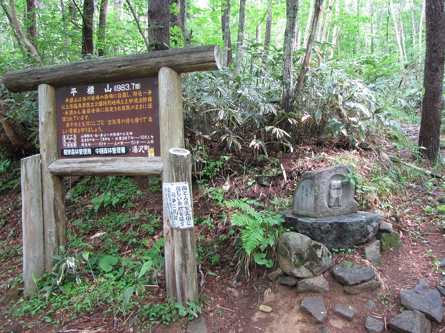 b0097836_11135445.jpg