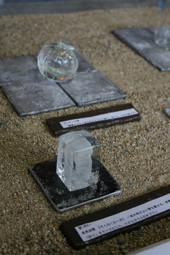 f0173744_2084023.jpg