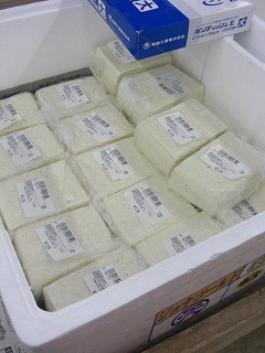 f0009451_942675.jpg
