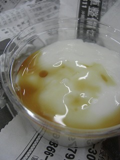 f0009451_952089.jpg
