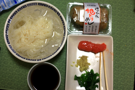b0049152_1275687.jpg