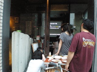 d0006253_14382560.jpg