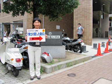 c0167961_1574135.jpg