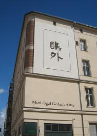 c0194469_111887.jpg