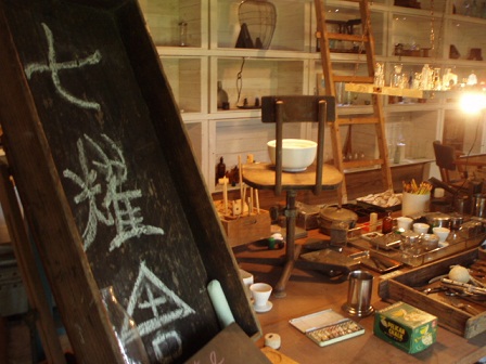 c0214272_2213934.jpg