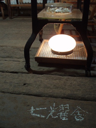 c0214272_2362367.jpg