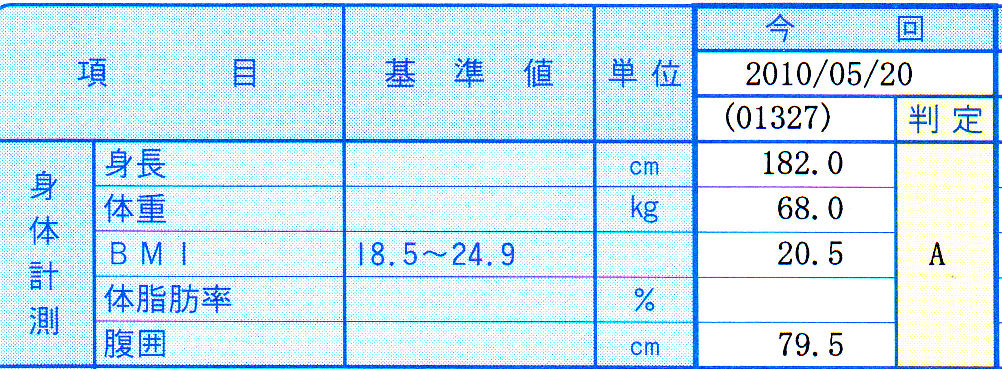 a0066081_2223820.jpg