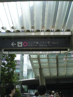 f0001781_14441922.jpg