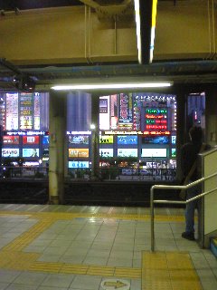 f0001781_1453132.jpg