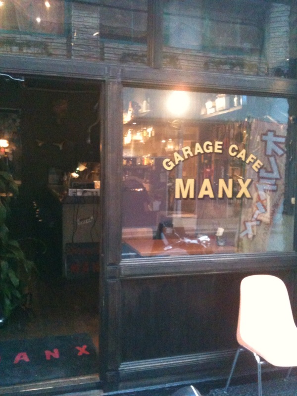 c0145582_1618226.jpg