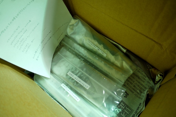 c0225297_1011742.jpg