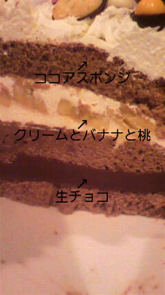 c0090100_22423787.jpg