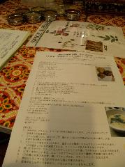 f0130902_2157381.jpg
