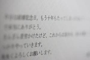 c0138908_12431226.jpg