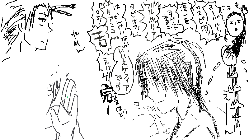 c0106009_0214655.gif
