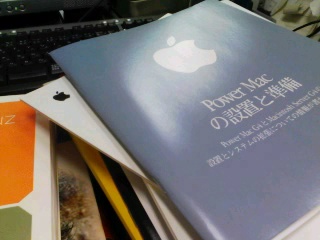 f0000211_1293116.jpg