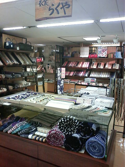 e0123712_11281710.jpg