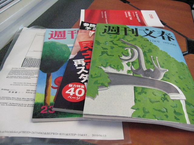 c0167813_1654281.jpg