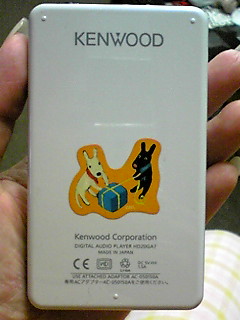 c0118914_2346562.jpg