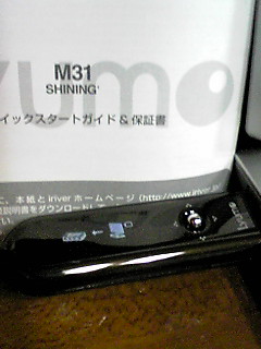 c0118914_2346565.jpg