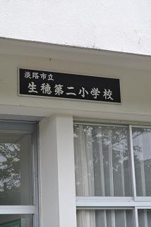 b0110035_9441937.jpg
