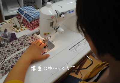 a0152136_22442947.jpg