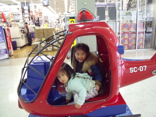 f0045736_14483260.jpg