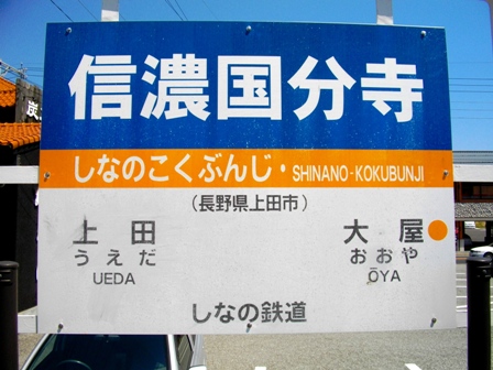 c0101739_22165417.jpg