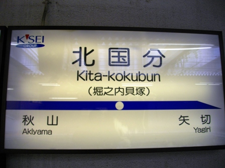c0101739_22202880.jpg
