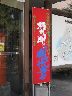 c0134645_22422436.jpg