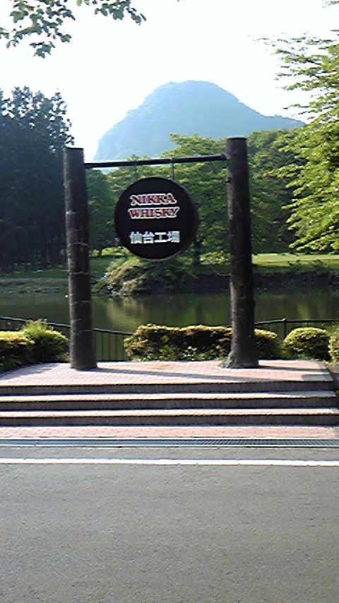 f0236646_2037324.jpg