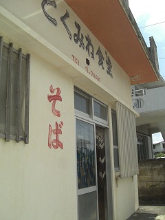 f0009451_14591542.jpg
