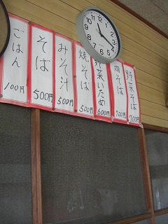 f0009451_1546535.jpg