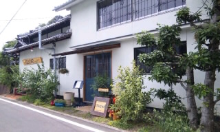 b0091866_214676.jpg