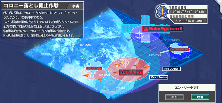 d0057574_2232583.gif