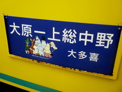 a0160279_21291489.jpg