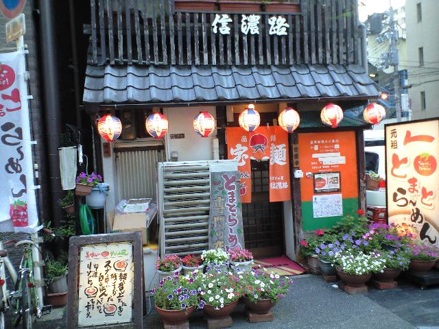 f0051283_2121406.jpg