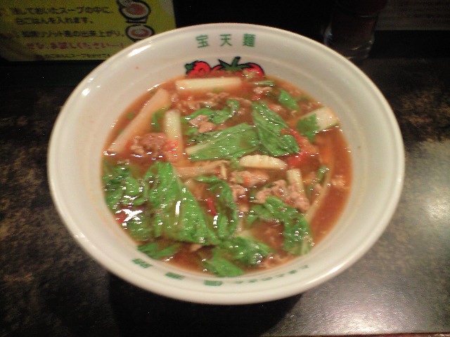 f0051283_21221750.jpg