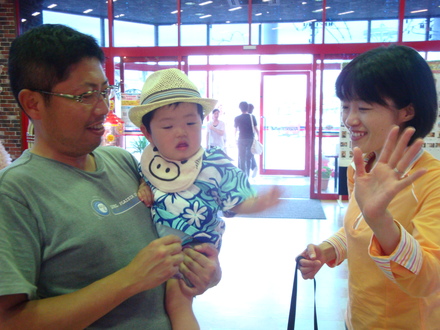 c0039898_853310.jpg