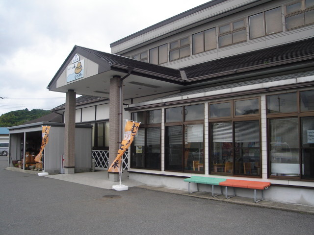 a0116205_2363647.jpg