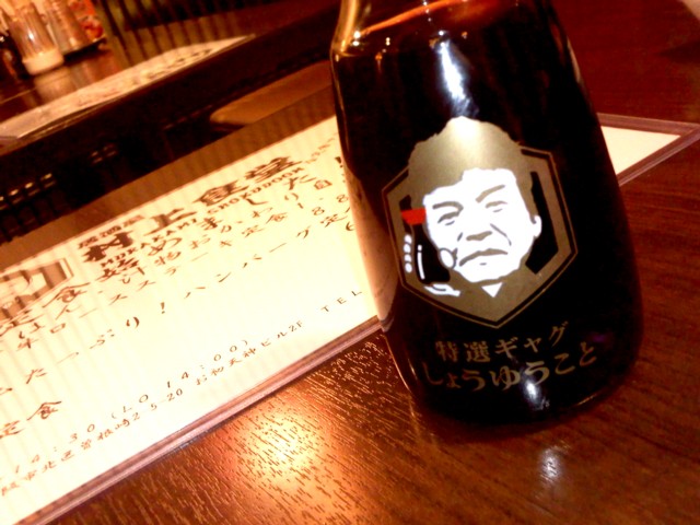 d0016409_0461259.jpg
