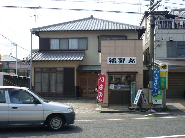 f0057011_13374672.jpg