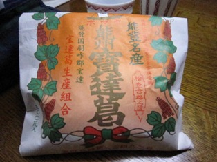 b0181027_022372.jpg