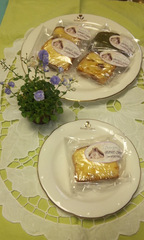 f0237037_1048162.jpg