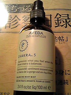 b0090243_2244108.jpg