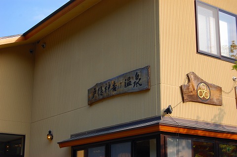 d0164443_13554039.jpg