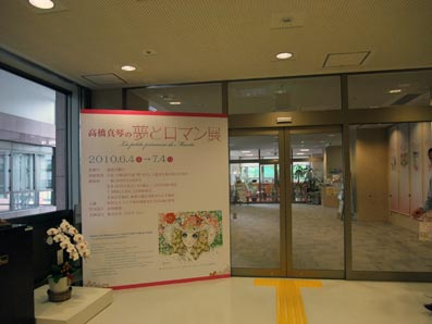 b0059664_17323946.jpg