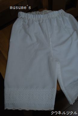 c0224767_14445849.jpg