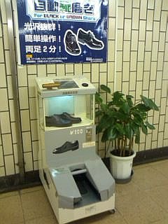 f0099367_1402576.jpg
