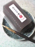 f0047884_23214471.jpg